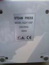 Пресс гладильный промышленный