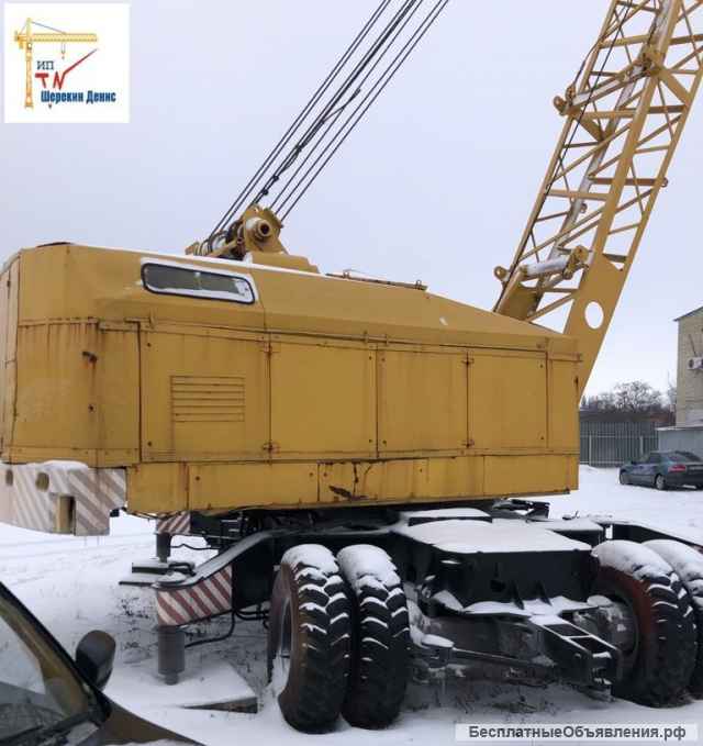 Кран на пневмоколесном ходу КС-5363-Д
