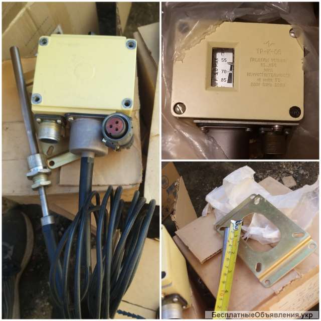 Датчик-реле температуры ТР-К-06 55 85°С