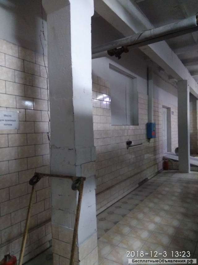 Производственная площадка