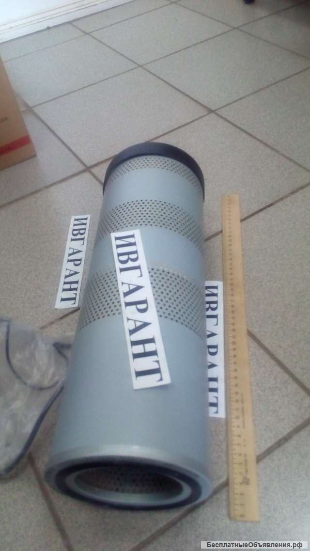 YA00016054 Фильтр гидравлический YA00016054