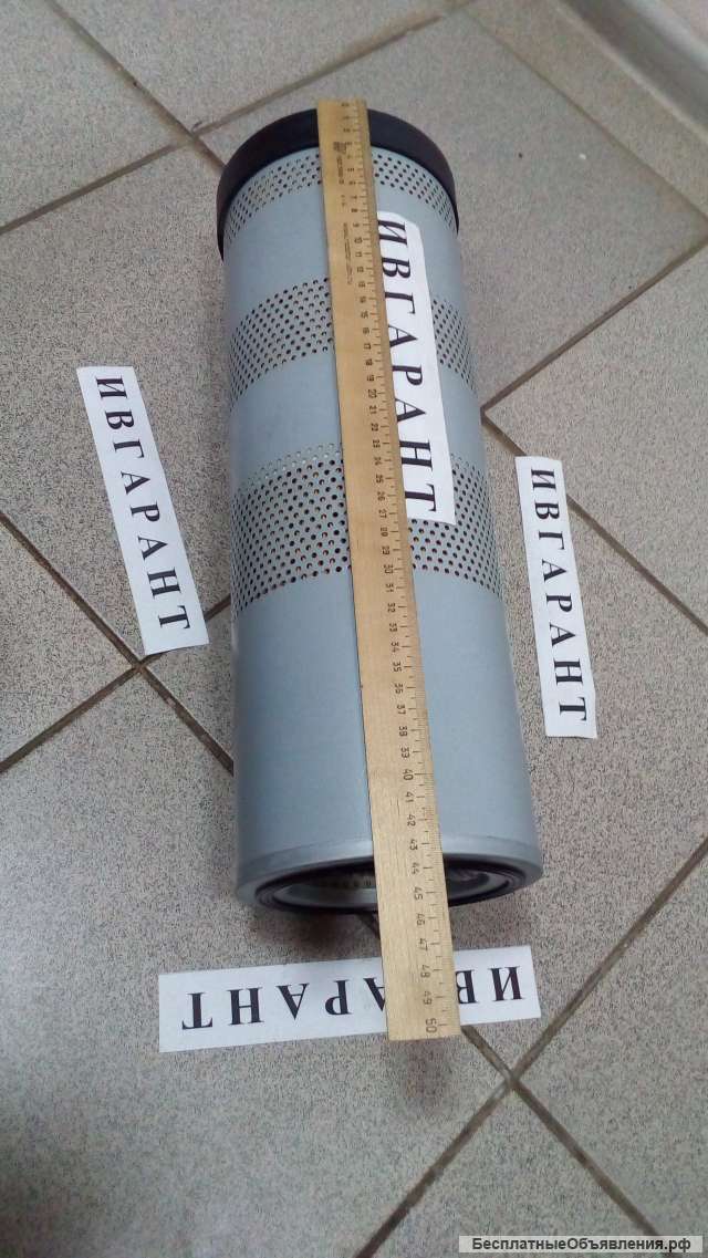 4656608 Фильтр гидравлический 4656608