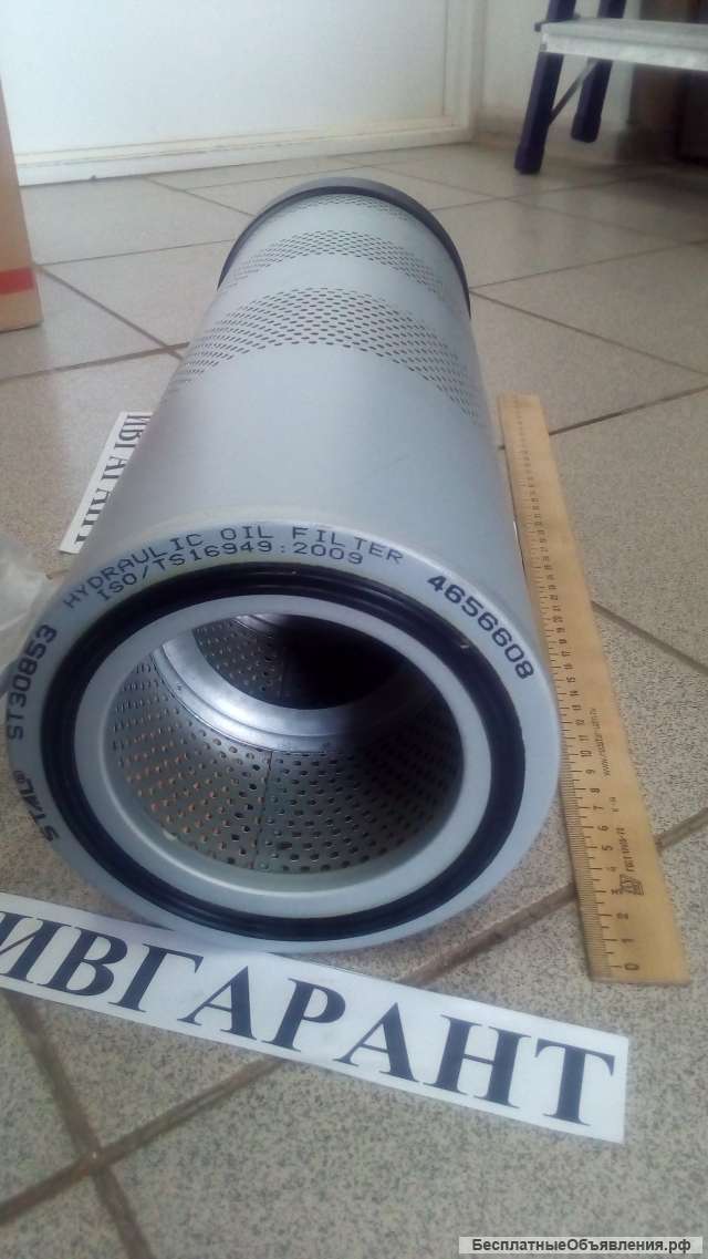 Р502441 Фильтр гидравлический Р502441