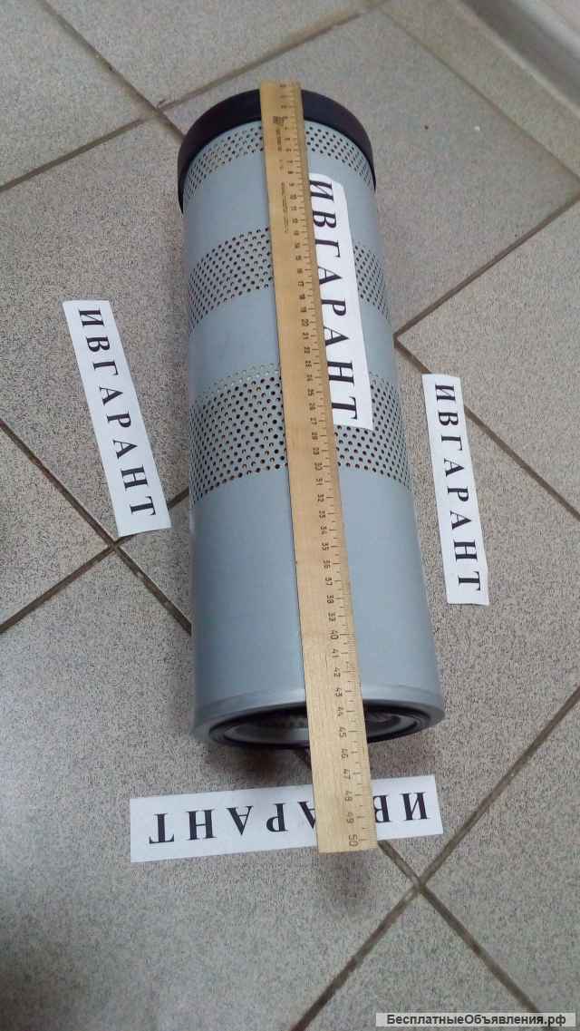 4656602 Фильтр гидравлический 4656602