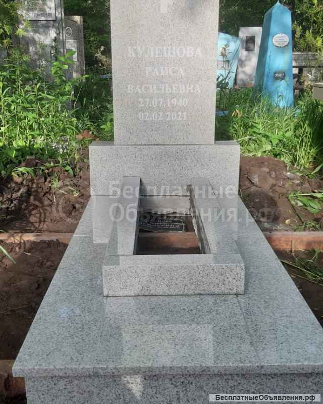 Изготовление памятников