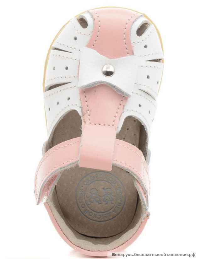 Сандалии бело-розовые, натур.кожа, р.21