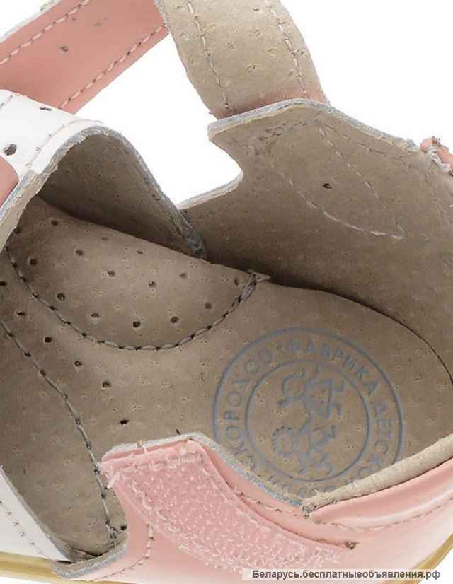 Сандалии бело-розовые, натур.кожа, р.21