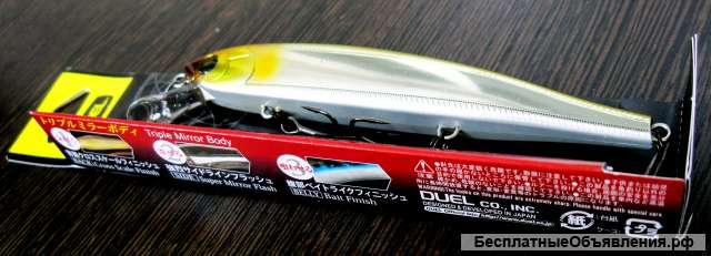 Duel Hardcore m[nnow flat 110SP F1088-MEAY