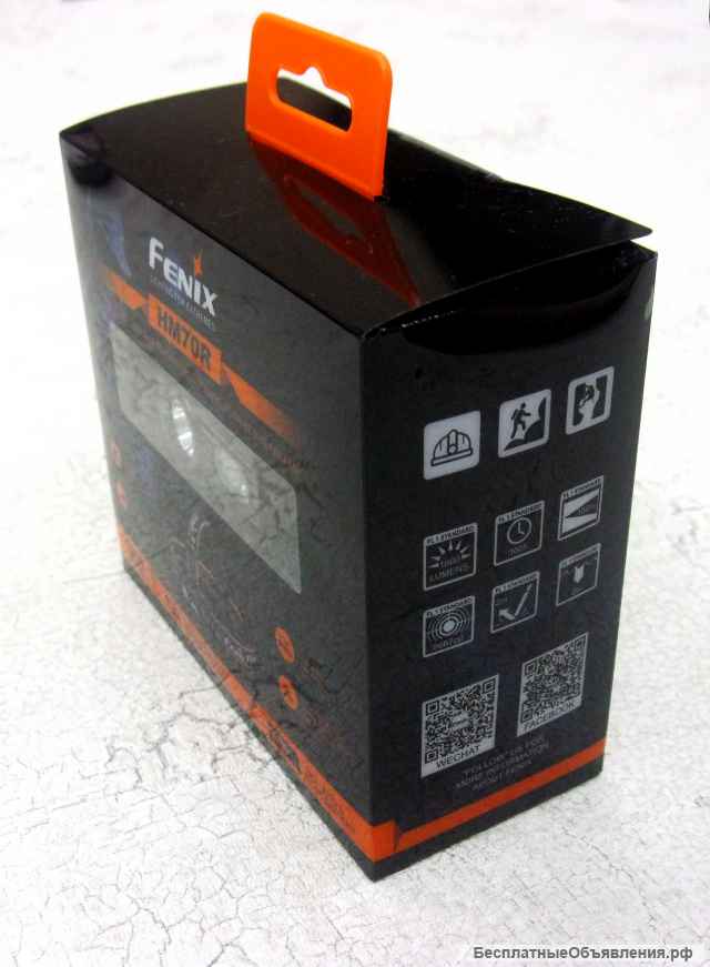 Налобный фонарь "Fenix HM70R"