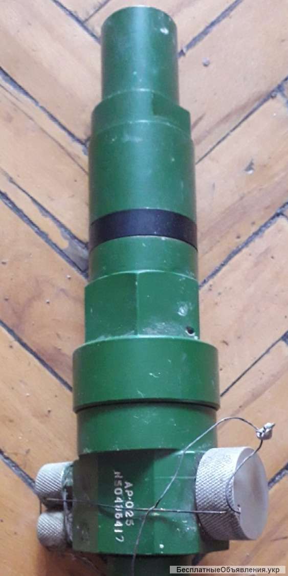 Редуктор АР-025