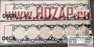 22311-84400, Прокладка ГБЦ для HYUNDAI HD-Gold-Trago-Xcient-Universe, 2231184400
