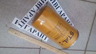 ST10767 Фильтр масляный (Zx240-3) ST10767