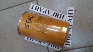 4484495 Фильтр масляный (Zx240-3) 4484495