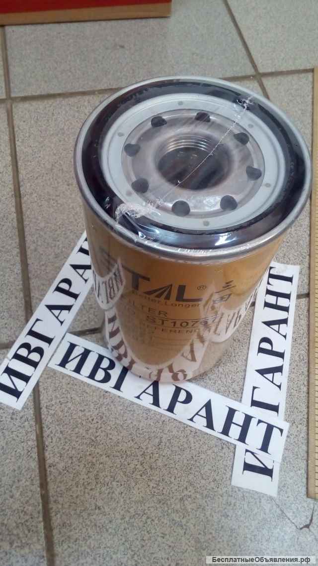 4484495 Фильтр масляный (Zx240-3) 4484495