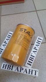 4622562 Фильтр масляный (Zx240-3) 4622562