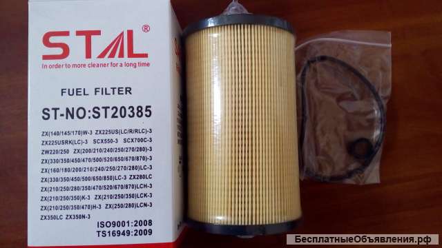 CX385 Фильтр топливный CX385