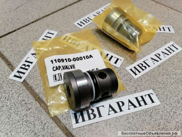 110910-00010A Крышка клапана в сборе 110910-00010A