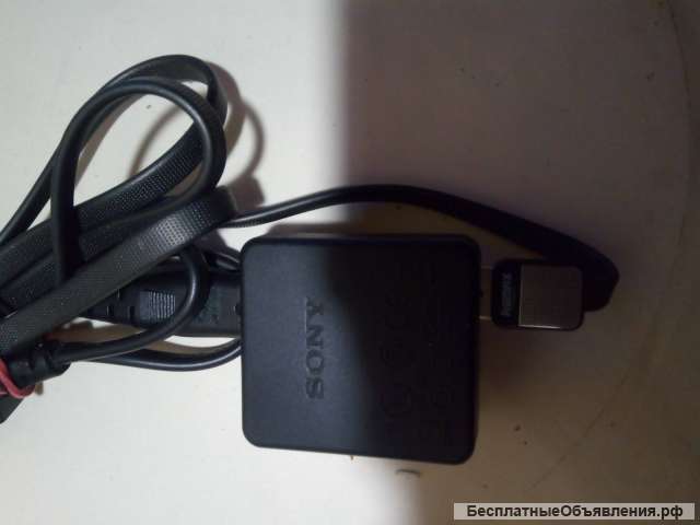 Зарядное USB - Type-C