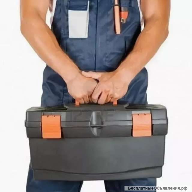 Мастер на час