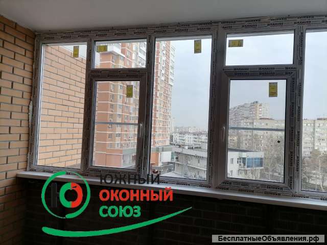 Балконы и Лоджии