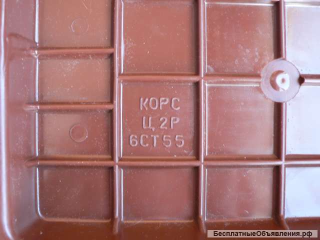 Новая крышка аккумуляторной батареи 6СТ 55