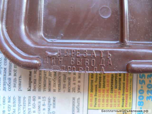 Новая крышка аккумуляторной батареи 6СТ 55