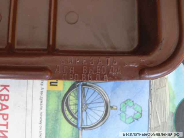 Новая крышка аккумуляторной батареи 6СТ 55