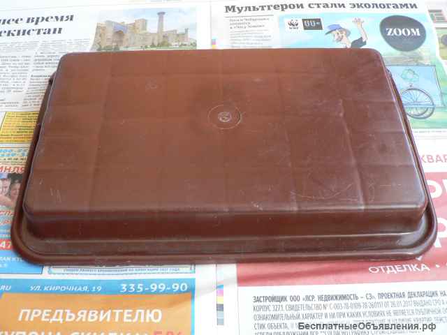 Новая крышка аккумуляторной батареи 6СТ 55