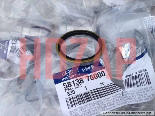 Шайба тормозного вала для HYUNDAI 58176-76000