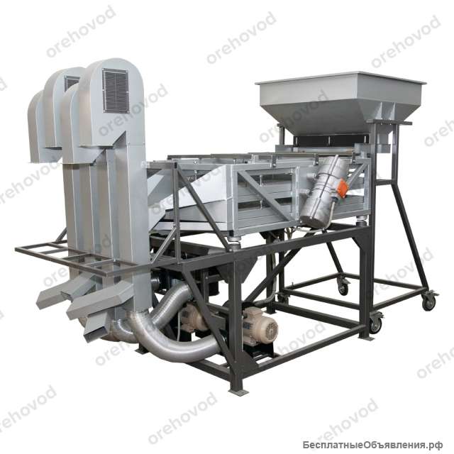 Вибросито с аспирацией для сортировки грецкого ореха (500 кг/ч)