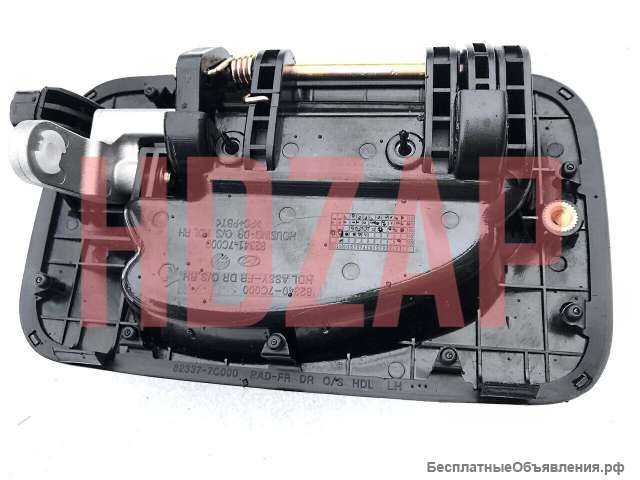 Ручка двери Левая для HYUNDAI 82330-7C000