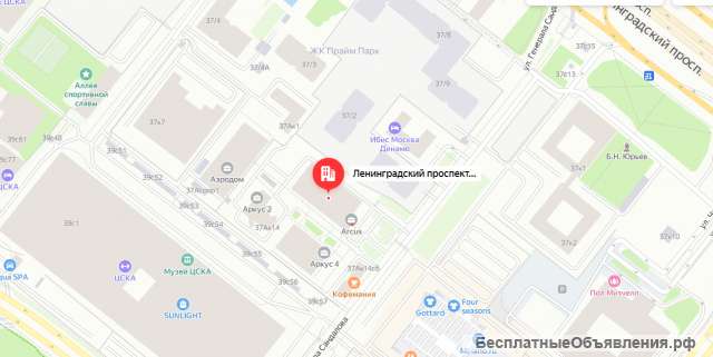Права (требования) ООО «СБК Уран»