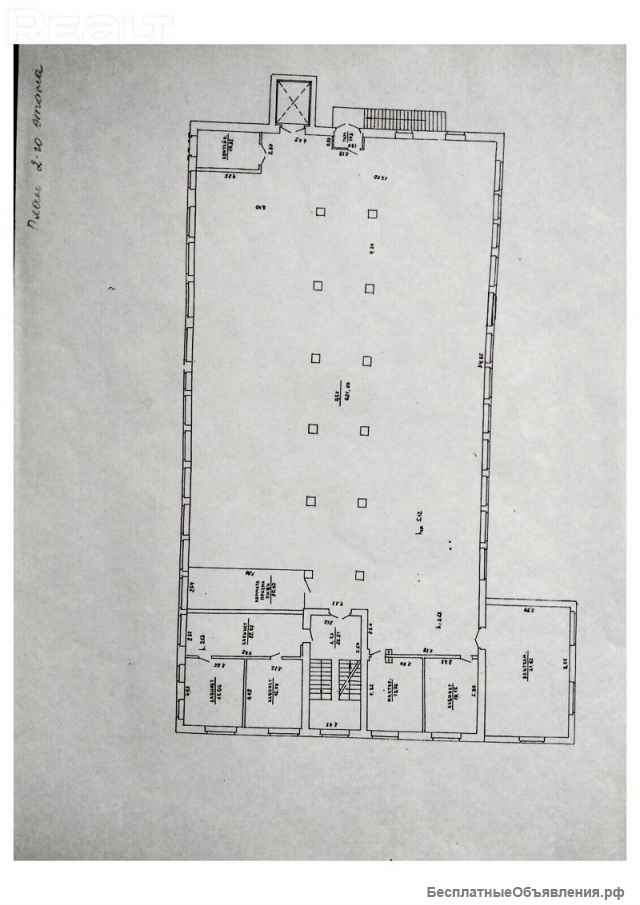 Производстенное здание в центре