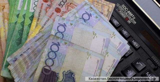 Реальный частный займ без рисков