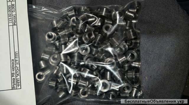 Производим, изготавливаем: ступицы, втулки, валы, заглушки, любые тела вращения и тд