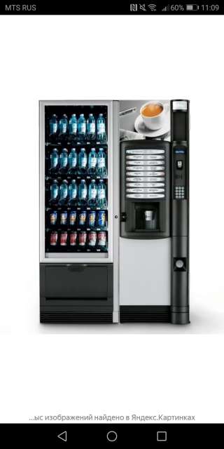 Места для кофе и снек автоматов в Москве