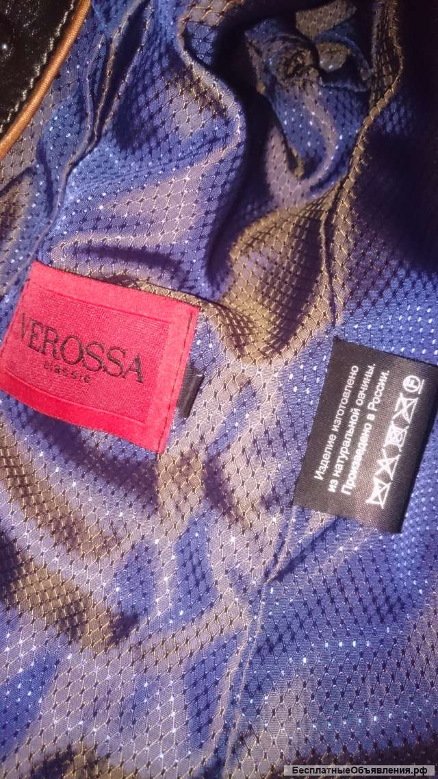 Плащ кожанный