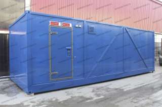 Контейнер для химических реактивов