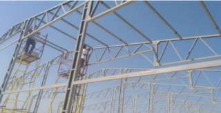 Изготовление и продажа быстровозводимых зданий