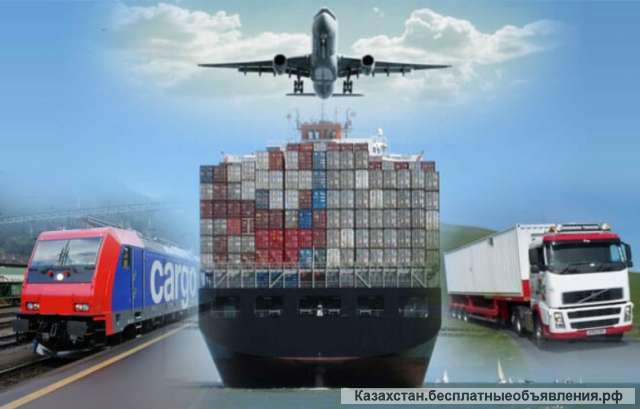 Международная перевозка грузов в Казахстан по доступным ценам