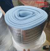 Тепло-паро-звукоизоляция с отражающим покрытием Энергоизол ПП BROFLEX, самоклейка 3,5,10 мм