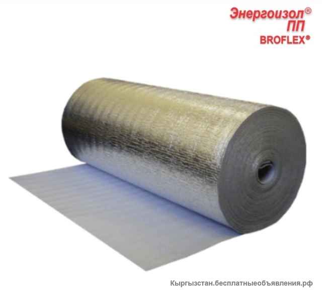 Тепло-паро-звукоизоляция с отражающим покрытием Энергоизол ПП BROFLEX, самоклейка 3,5,10 мм