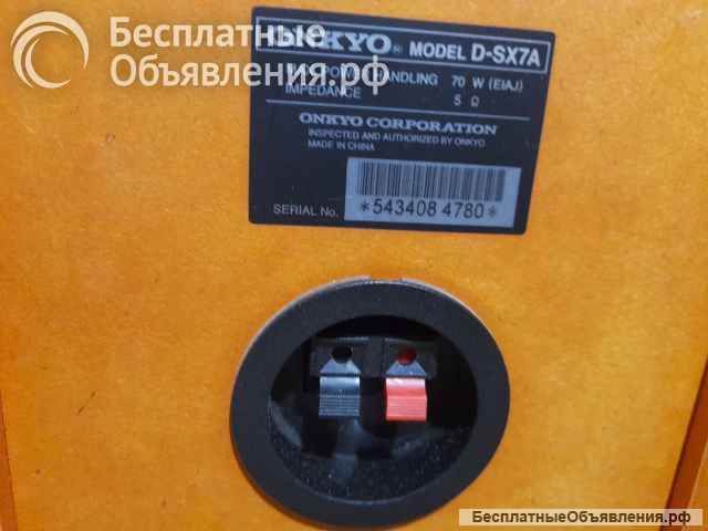 Музыкальный центр Onkyo FR-N9 Made in Japan