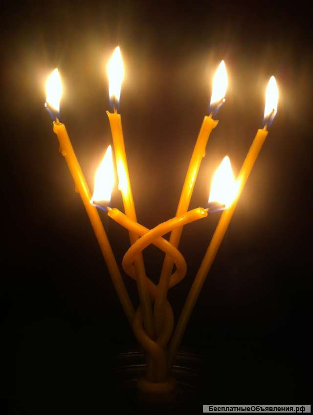 Магическая помощь