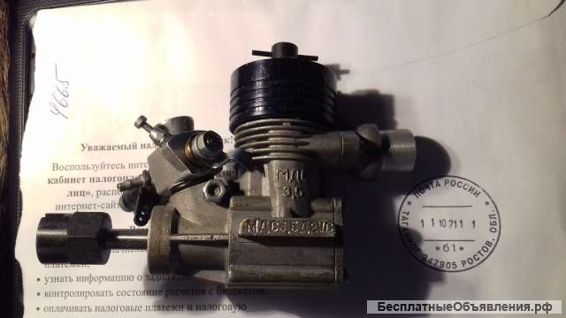 МДС 3.5 Д2УС в консервации