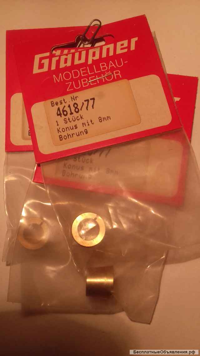 МДС 3.5 Д2УС в консервации