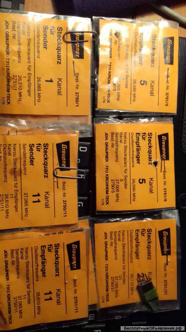 МДС 3.5 Д2УС в консервации