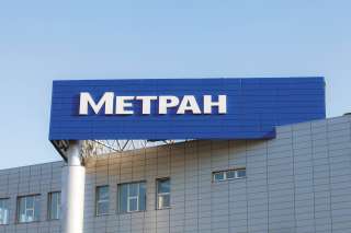 Метраны датчики давления
