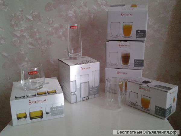 Набор Стаканов spiegelau термо