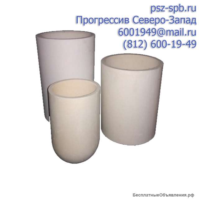 Тигли керамические